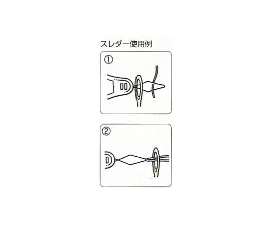 糸通し 「スレダー」　15001 1個