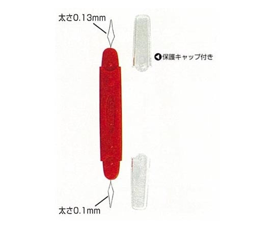 糸通し 「Nダブルスレダー」　15011 1個