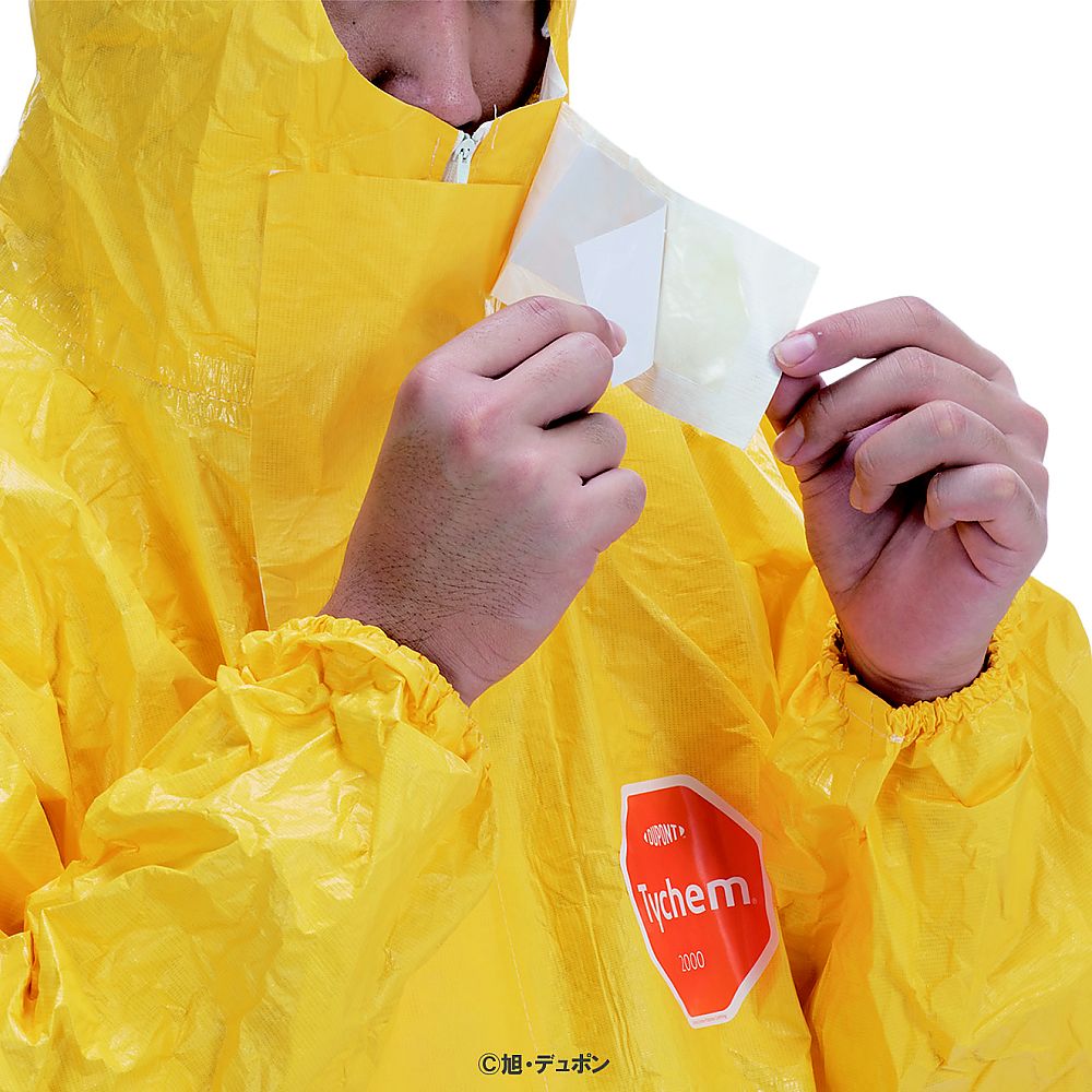 デュポン™タイケム®2000 続服 M　Tychem2000-M 1着