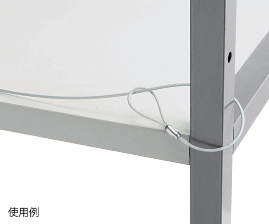 다이얼 자물쇠 와이어 잠금 ESL-39 1개