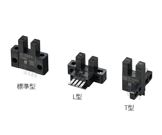 フォトマイクロセンサ（薄型コネクタタイプ）　T型　EE-SX672A 1個