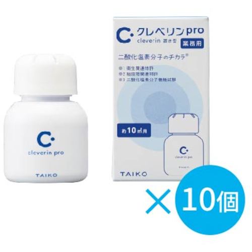 大幸薬品　【取り扱い終了】クレベリンｐｒｏ置き型　１０［［Ｍ２］］用※１０個まとめ買いセット【期間限定】　90295-10SET　1 Ｓ