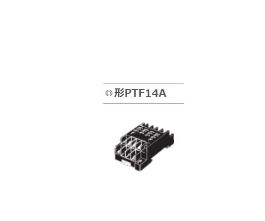 共用ソケット 角形ソケット PTF(表面接続)　PTF14A FOR LY 1個