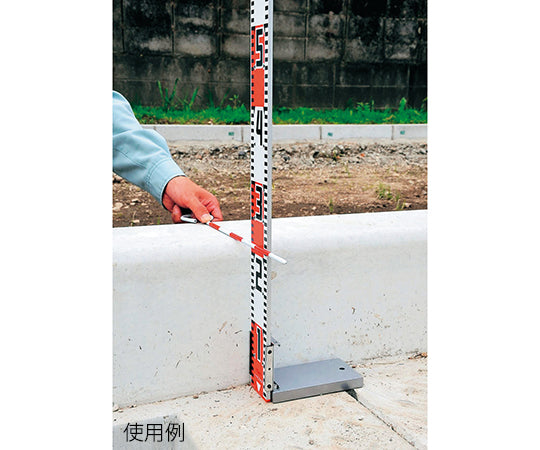 Hibiscus L-type staff stand HLHS-01 1 piece