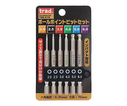 6PC ball point bit TBB-675 1 piece