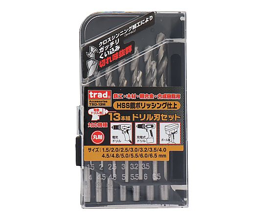 Metalworking drill set TSD-13M 1 piece