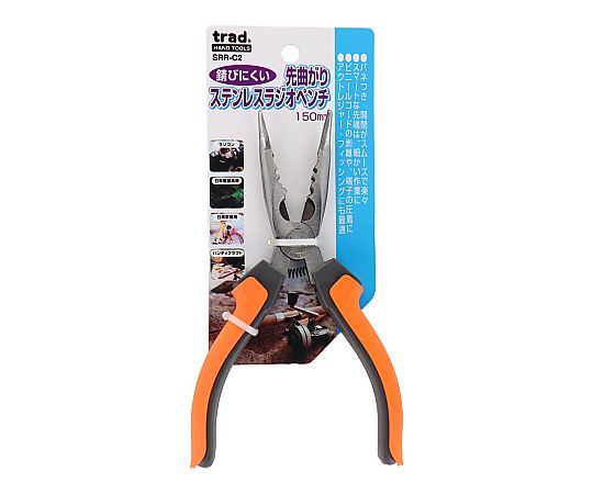 선곡선 스테인라디오펜치 SRR-C2 1개