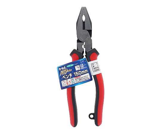 파워 펜치(압착) TPP-150 1개