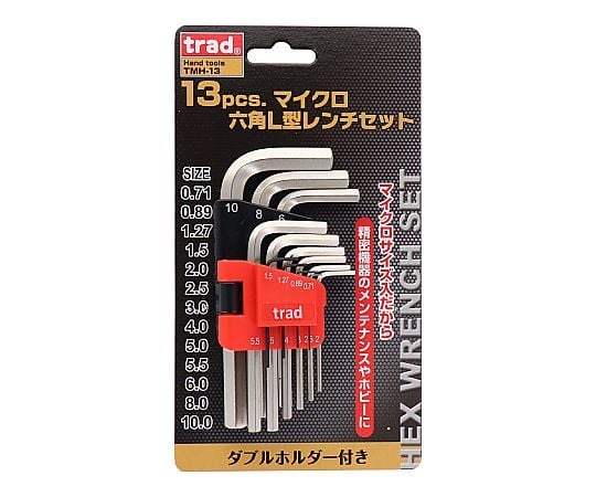 マイクロヘクスレンチセット　TMH-13 1個