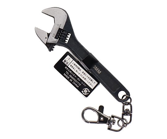 미니 원숭이 렌치 100mm 1개