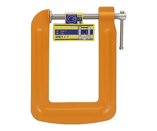 Steel C-clamp (deep jaw) CL-7515 1 piece