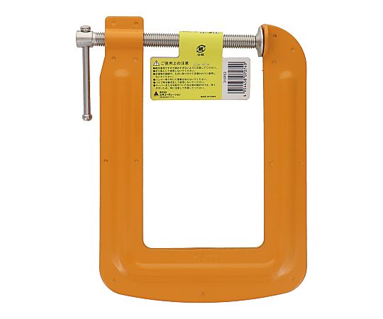 Steel C-clamp (deep jaw) CL-7515 1 piece