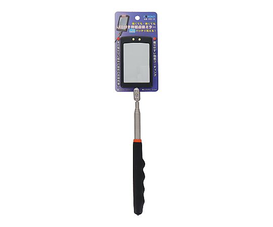 LED 점검 미러 SRO-18 1개