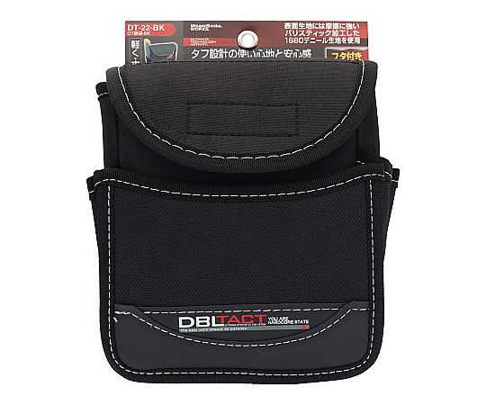 Waist bag DT-22-BK 1 piece