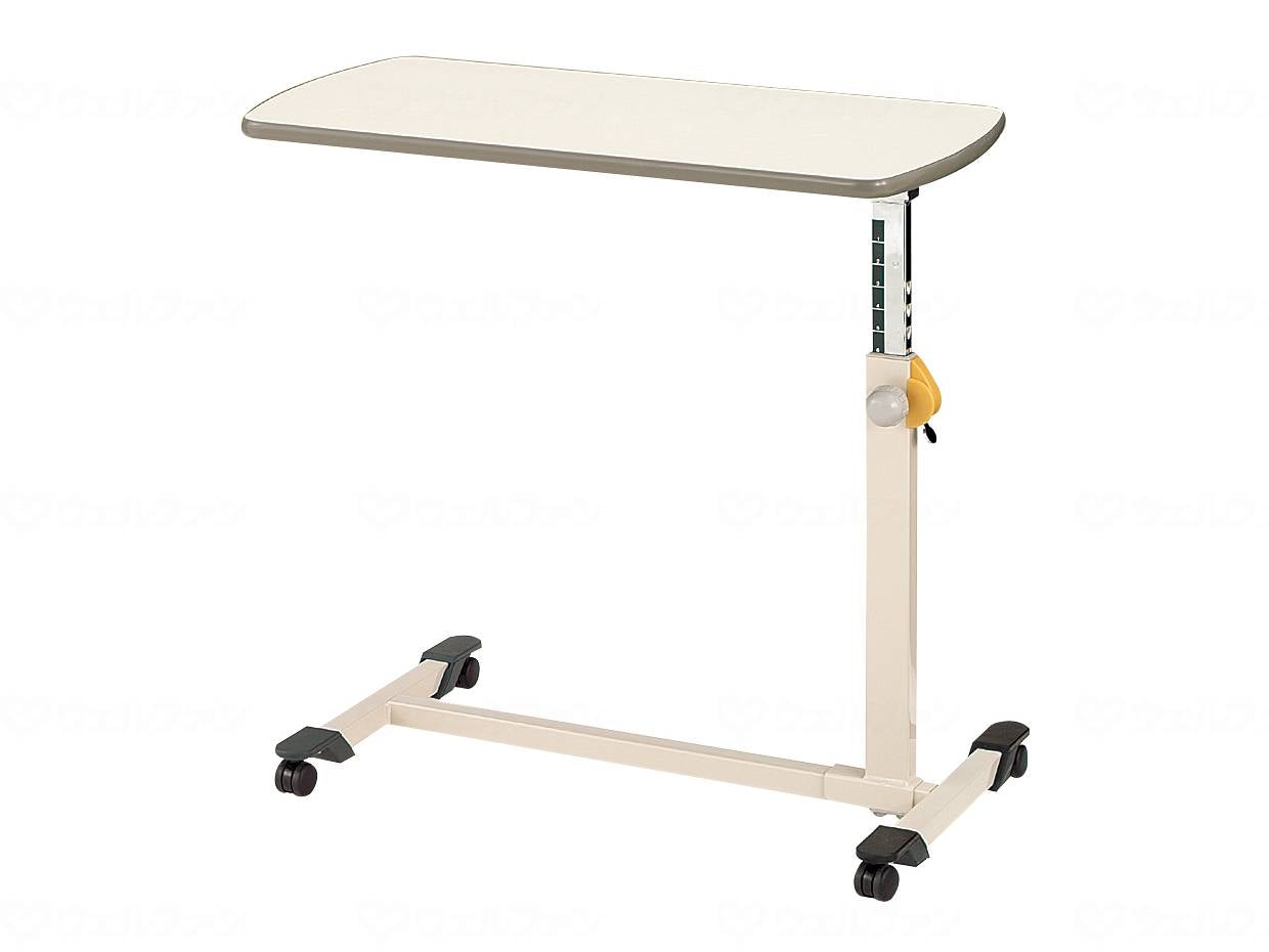 パラマウントベッドﾍﾞｯﾄﾞｻｲﾄﾞﾃｰﾌﾞﾙ　ﾉﾌﾞﾎﾞﾙﾄ調整式 ｱｲﾎﾞﾘｰ