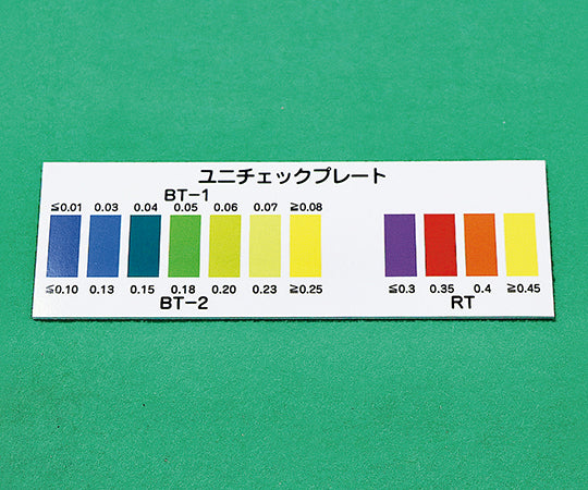 유니 체크 플레이트 1장 1장