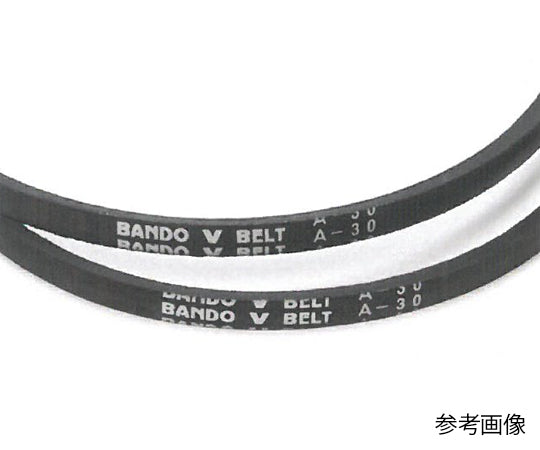 V-belt (standard) B122 1 piece