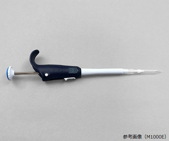 マイクロマンE M-25E　FD10002 1本