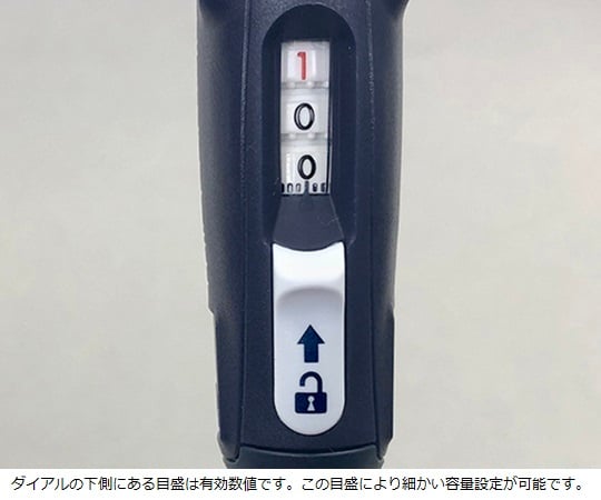 マイクロマンE M-1000E　FD10006 1本