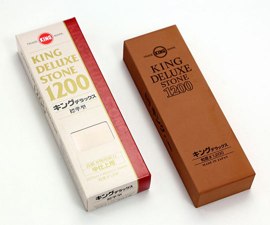 デラックス 標準型 No.1200 1本