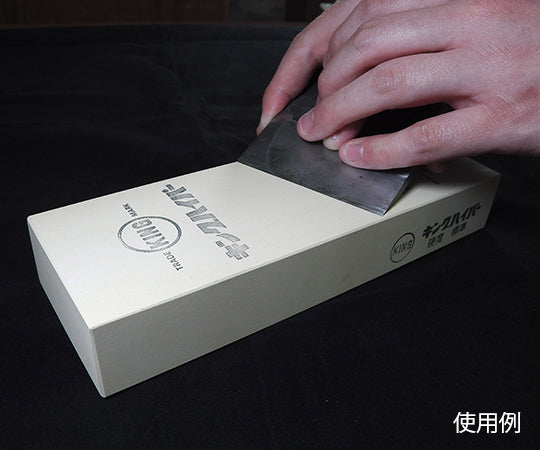 ハイパー 標準 No.1000 1本