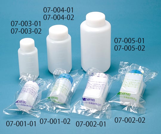 Sterile water collection bottle S-100mL hypo-free 200 pieces 07-001-01 1 case (200 pieces)