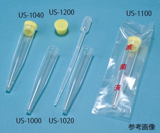 スピッツ/スポイト1mL付き 1ケース（50本×20袋入）　US-1020 1ケース(50本×20袋入)