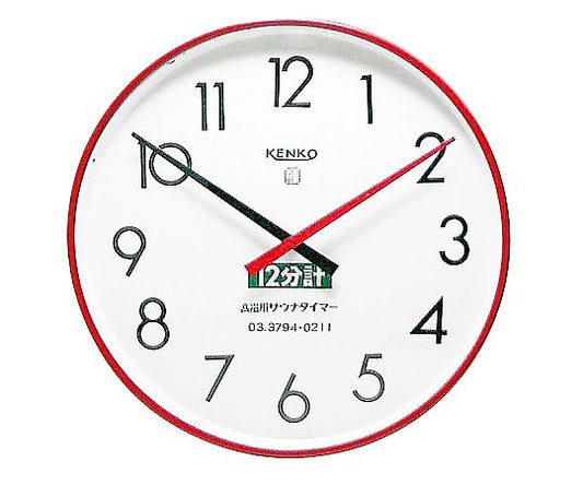 Sauna timer 12 minutes KENKO 50Hz 1 piece