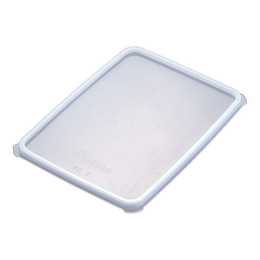 Plakira Food Box PE Lid, Milky White, No. 2, 1 Piece