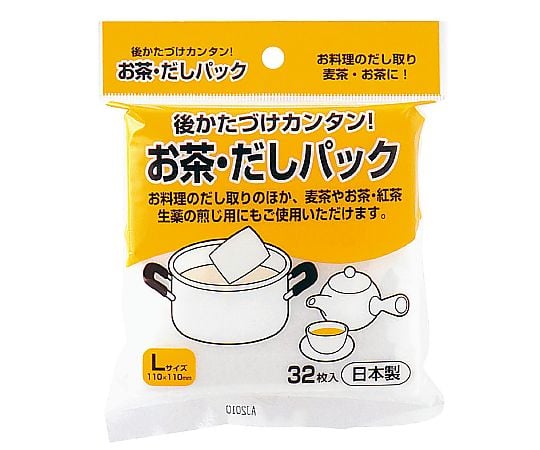 お茶・だしパック L (32枚入) 1ケース(32枚入)