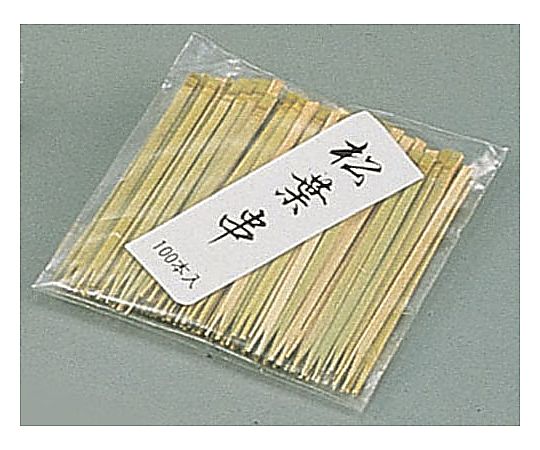 竹製松葉串(100本入) 100mm 1ケース(100本入)