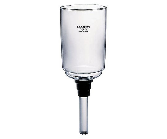 Hario Coffee Siphon TCA-5 Parts: Upper Ball x 1