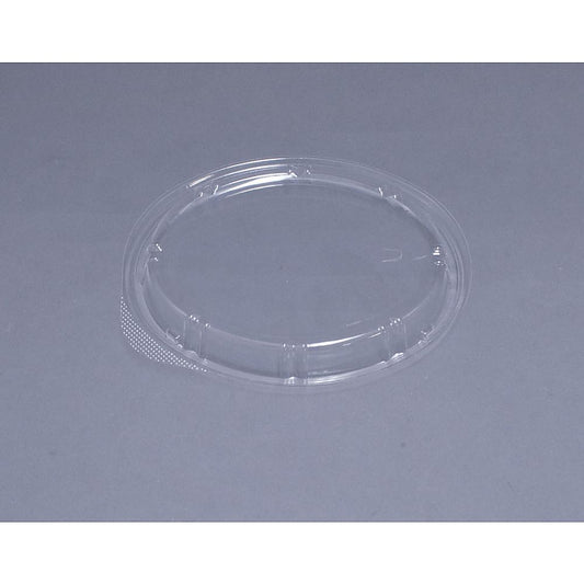 SD Bistro Lid U-Shaped (50 pcs) M20-16 1 case (50 pcs)