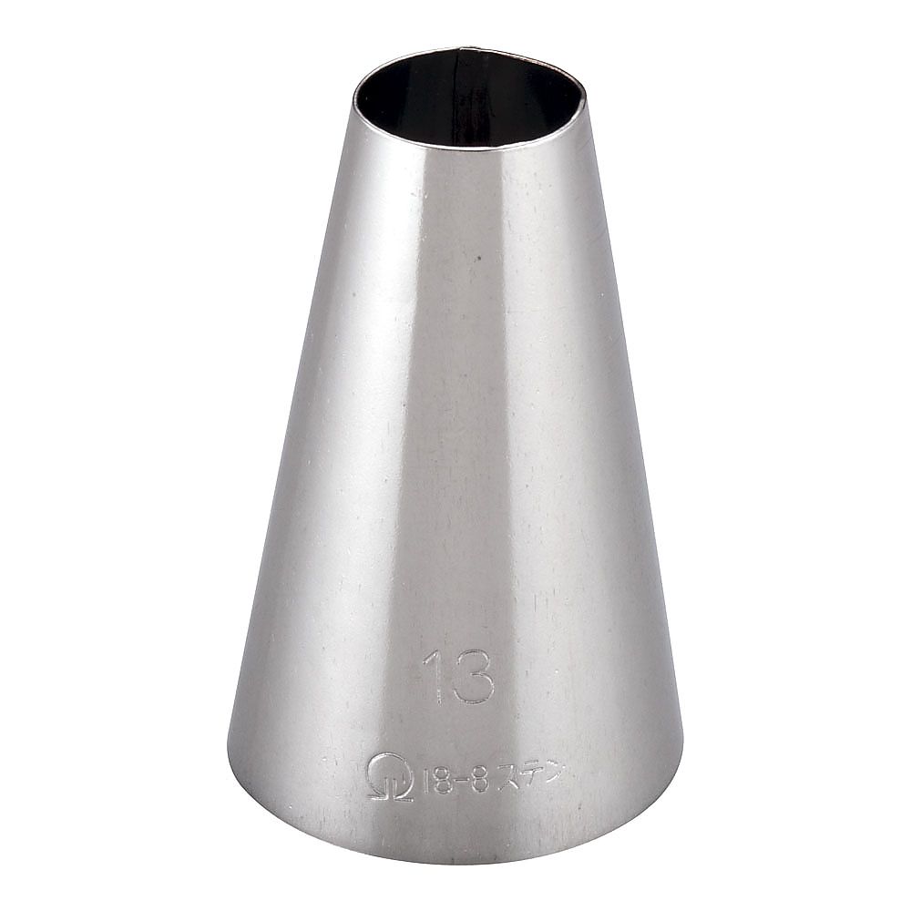 口金 丸 No.13 1個