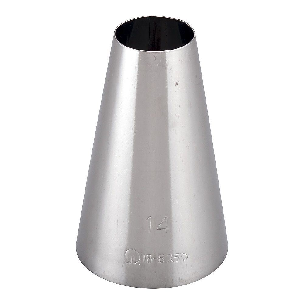 Round nozzle No.14 1 piece