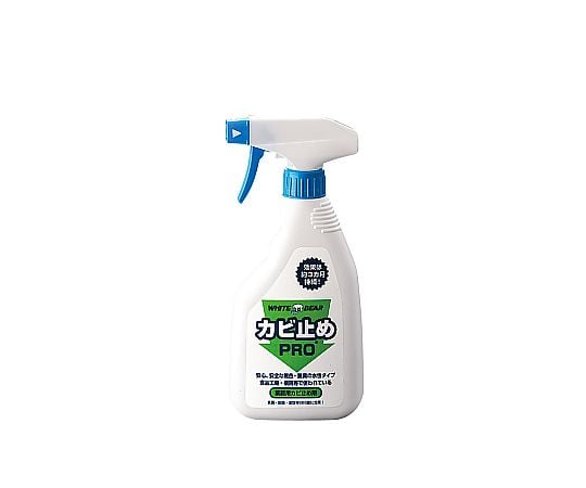 Mold prevention professional spray 500ml No.200-W 1 piece