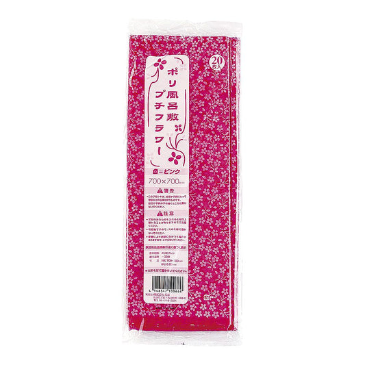 Plastic Furoshiki Petit Flower (20 pieces) Red 700mm square 1 case (20 pieces)