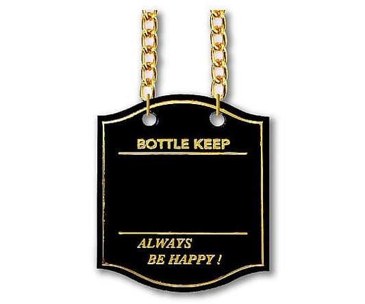 병 키퍼 10장입 블랙 BM-9 1개