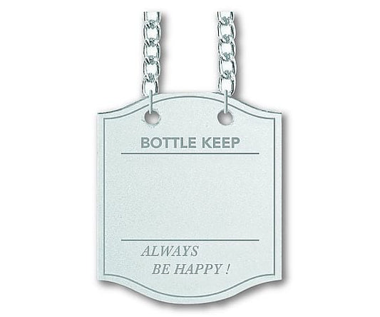 병 키퍼 10장입 실버 BM-9 1개