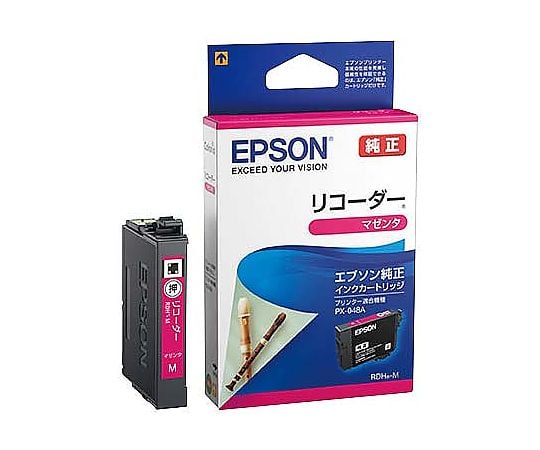 純正インク RDH-M（リコーダー）マゼンタ　RDH-M 1個