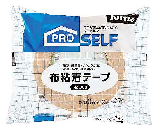 布粘着テープNo.750 50mm幅 1巻　J5090 1巻