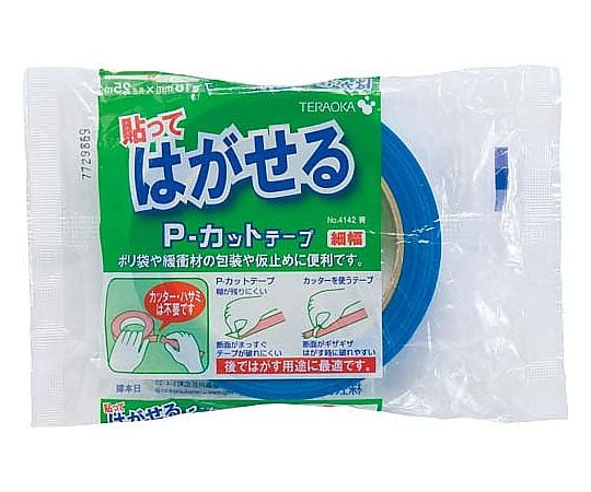 養生P‐カットテープ 18mm 青 1巻　4142-18ｱｵ 1巻