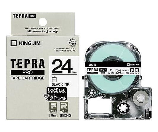 Tepra PRO Tape Matte White Label 24mm Black Lettering SB24S 1pc