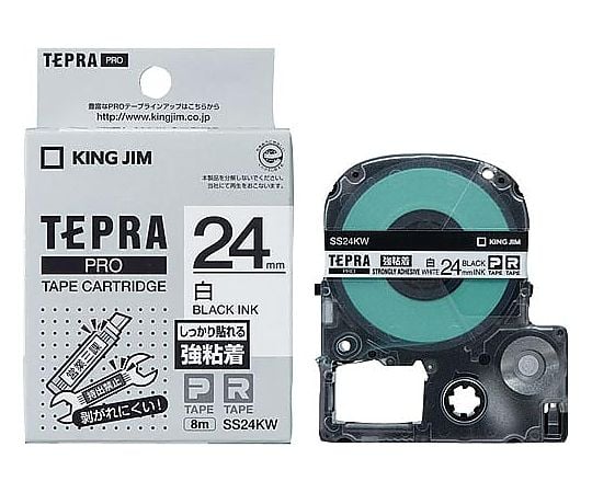 テプラ PROテープ 強粘着白ラベル24mm黒文字　SS24KW 1個