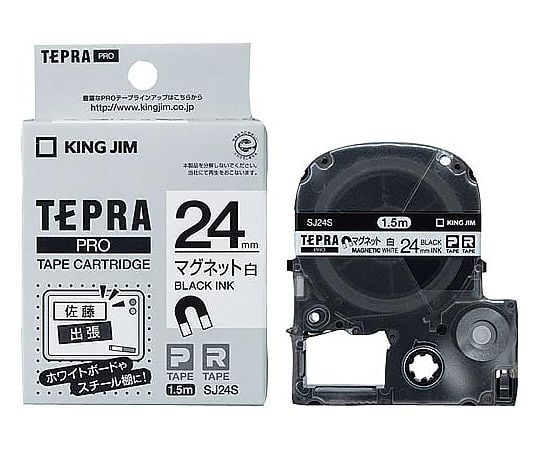 테프라 PRO 테이프 마그넷 화이트 24mm 블랙 문자 SJ24S 1개