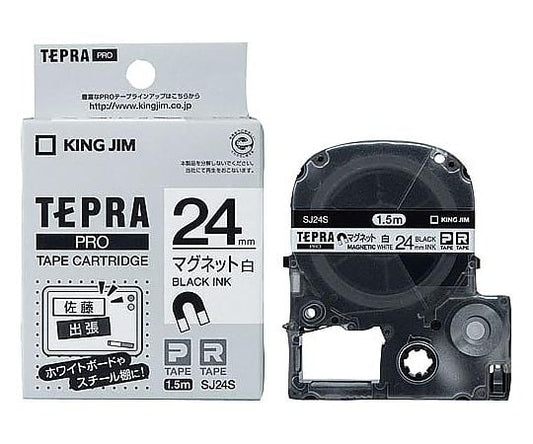 테프라 PRO 테이프 마그넷 화이트 24mm 블랙 문자 SJ24S 1개