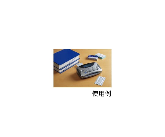 タックインデックス（徳用）青 中 1200片入　ﾀ-21-10B 1箱(1200片入)