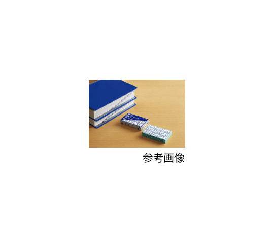 タックインデックス（徳用）青 中 1200片入　ﾀ-21-10B 1箱(1200片入)