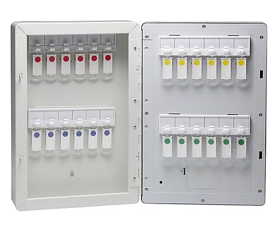 PIN code key box with keypad for 24 keys KS-7121 1 unit