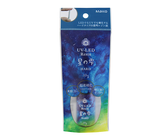 UV-LEDレジン 星の雫ハード30g　403236 1本